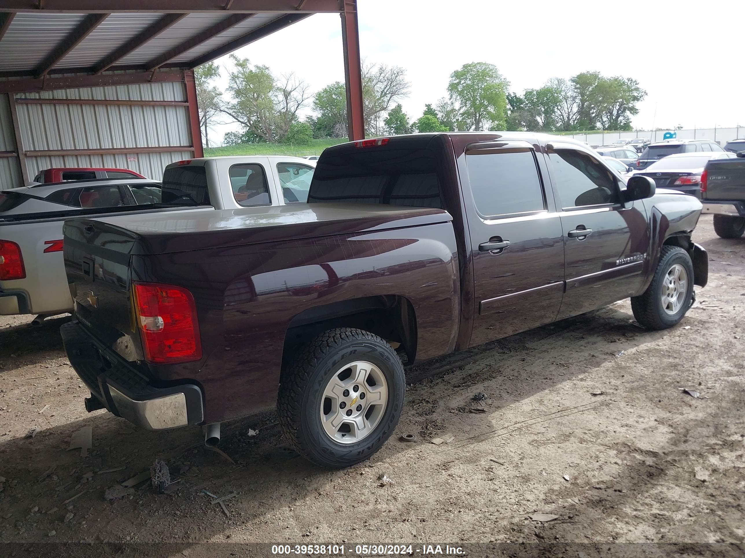 Photo 3 VIN: 2GCEC13J681125236 - CHEVROLET SILVERADO 