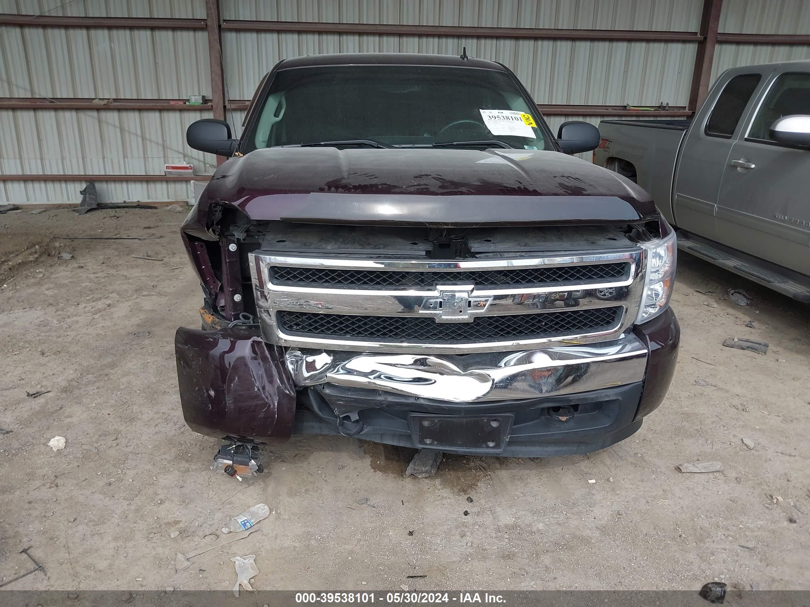 Photo 5 VIN: 2GCEC13J681125236 - CHEVROLET SILVERADO 