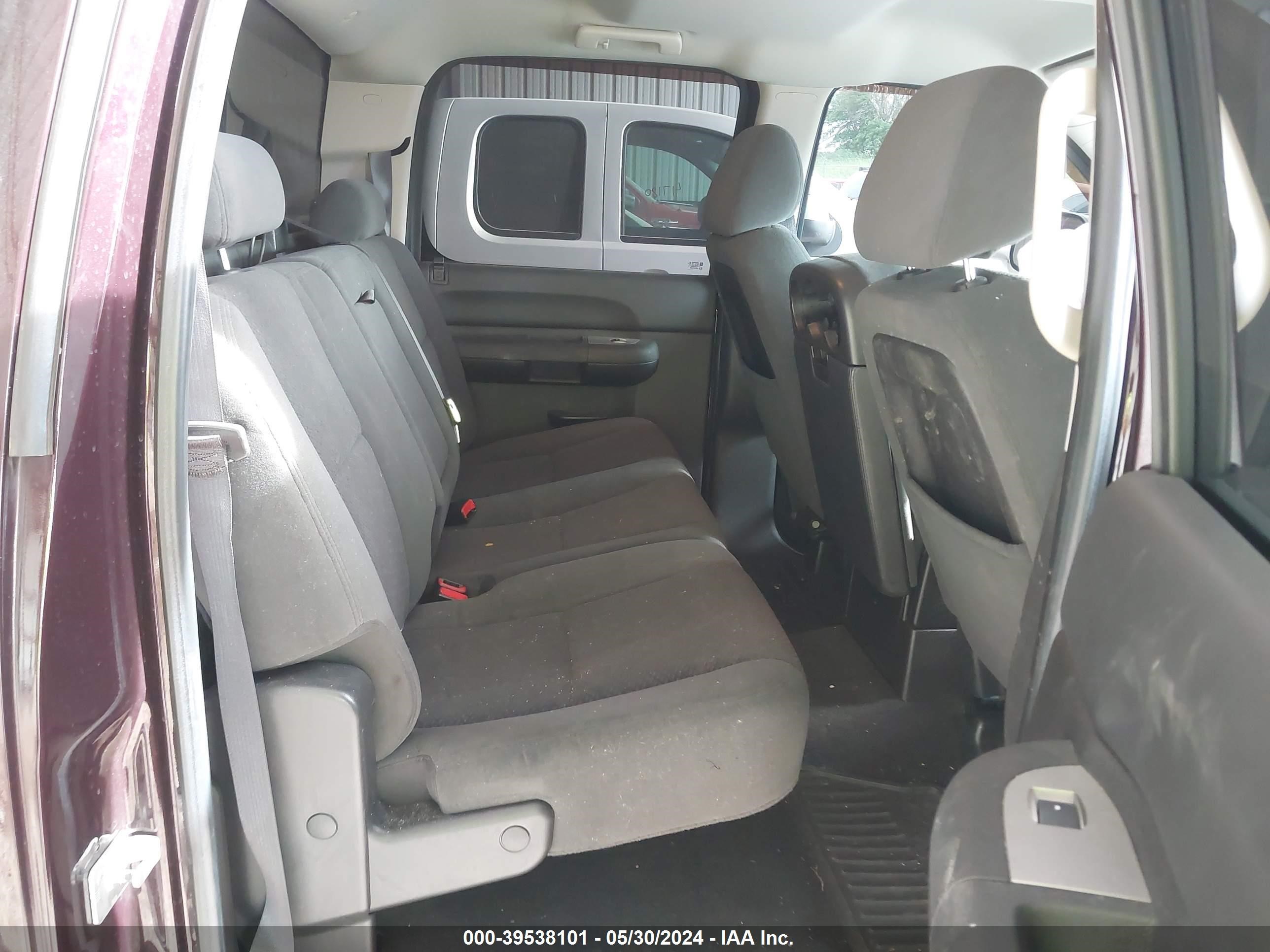 Photo 7 VIN: 2GCEC13J681125236 - CHEVROLET SILVERADO 