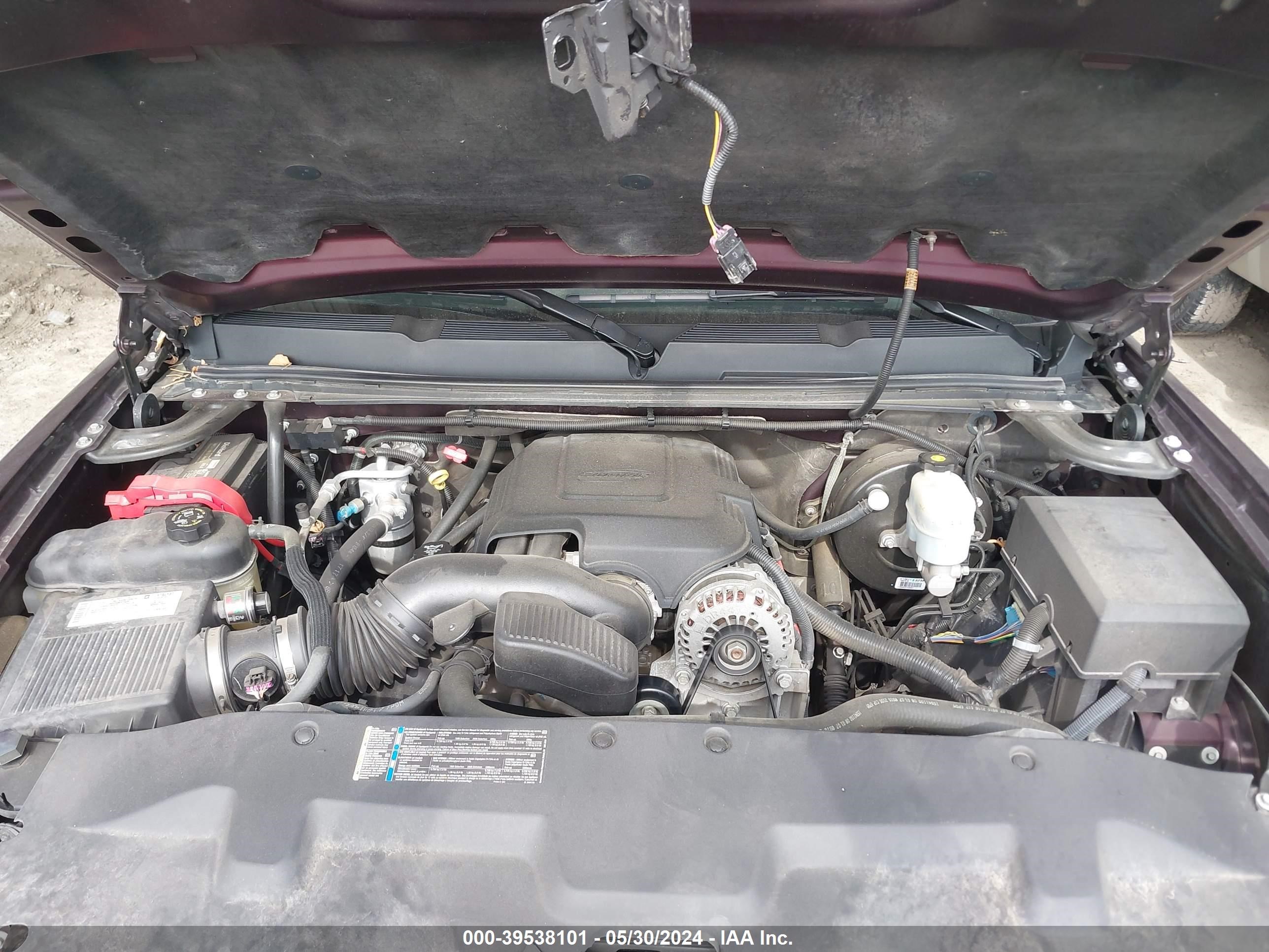 Photo 9 VIN: 2GCEC13J681125236 - CHEVROLET SILVERADO 