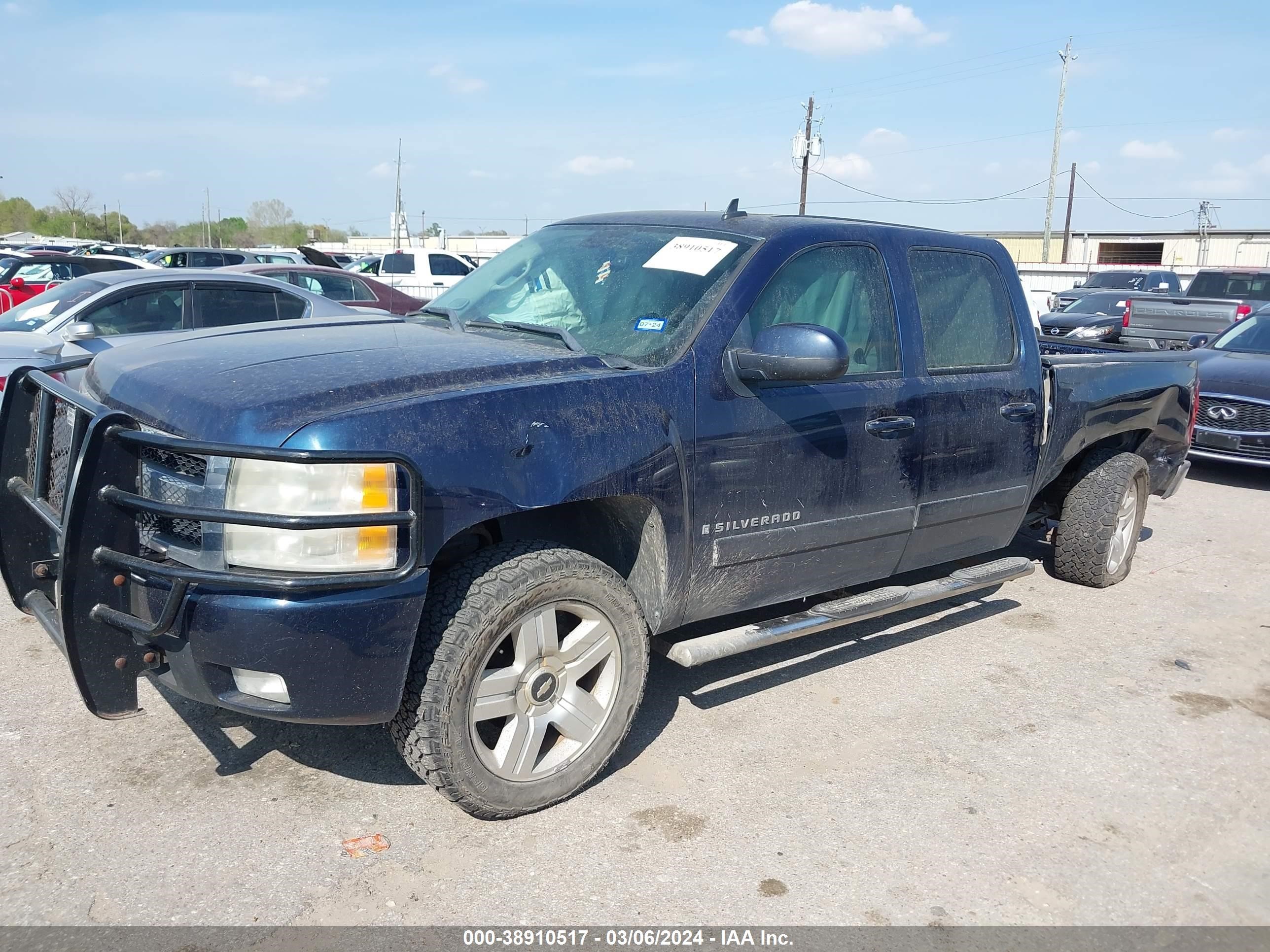 Photo 1 VIN: 2GCEC13J981109600 - CHEVROLET SILVERADO 