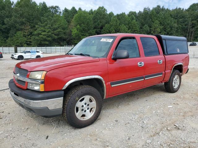 Photo 0 VIN: 2GCEC13T051160741 - CHEVROLET SILVERADO 