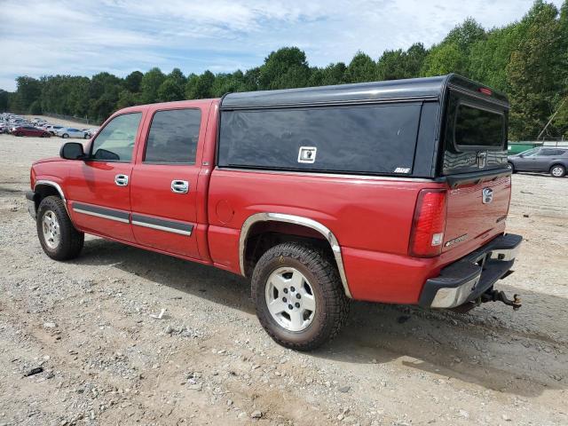 Photo 1 VIN: 2GCEC13T051160741 - CHEVROLET SILVERADO 