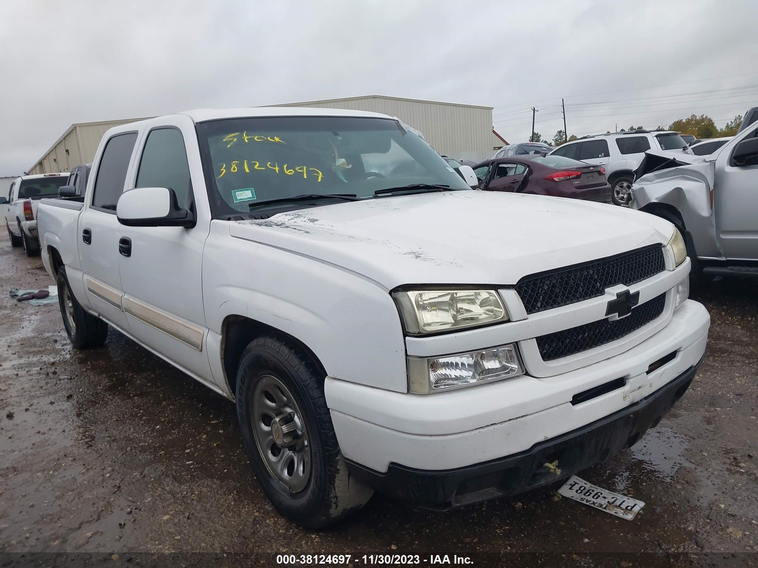 Photo 0 VIN: 2GCEC13T051271483 - CHEVROLET SILVERADO 