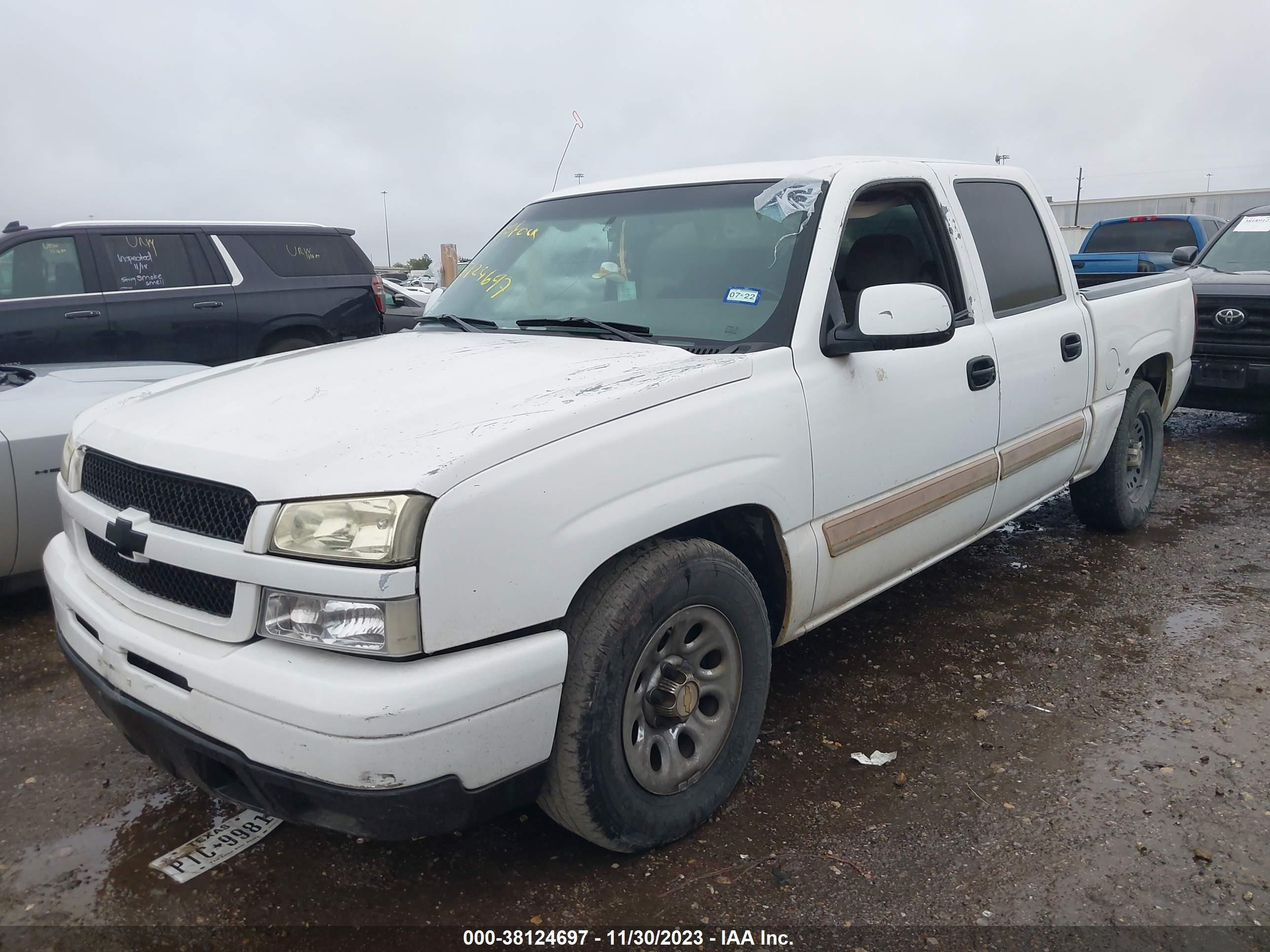 Photo 1 VIN: 2GCEC13T051271483 - CHEVROLET SILVERADO 