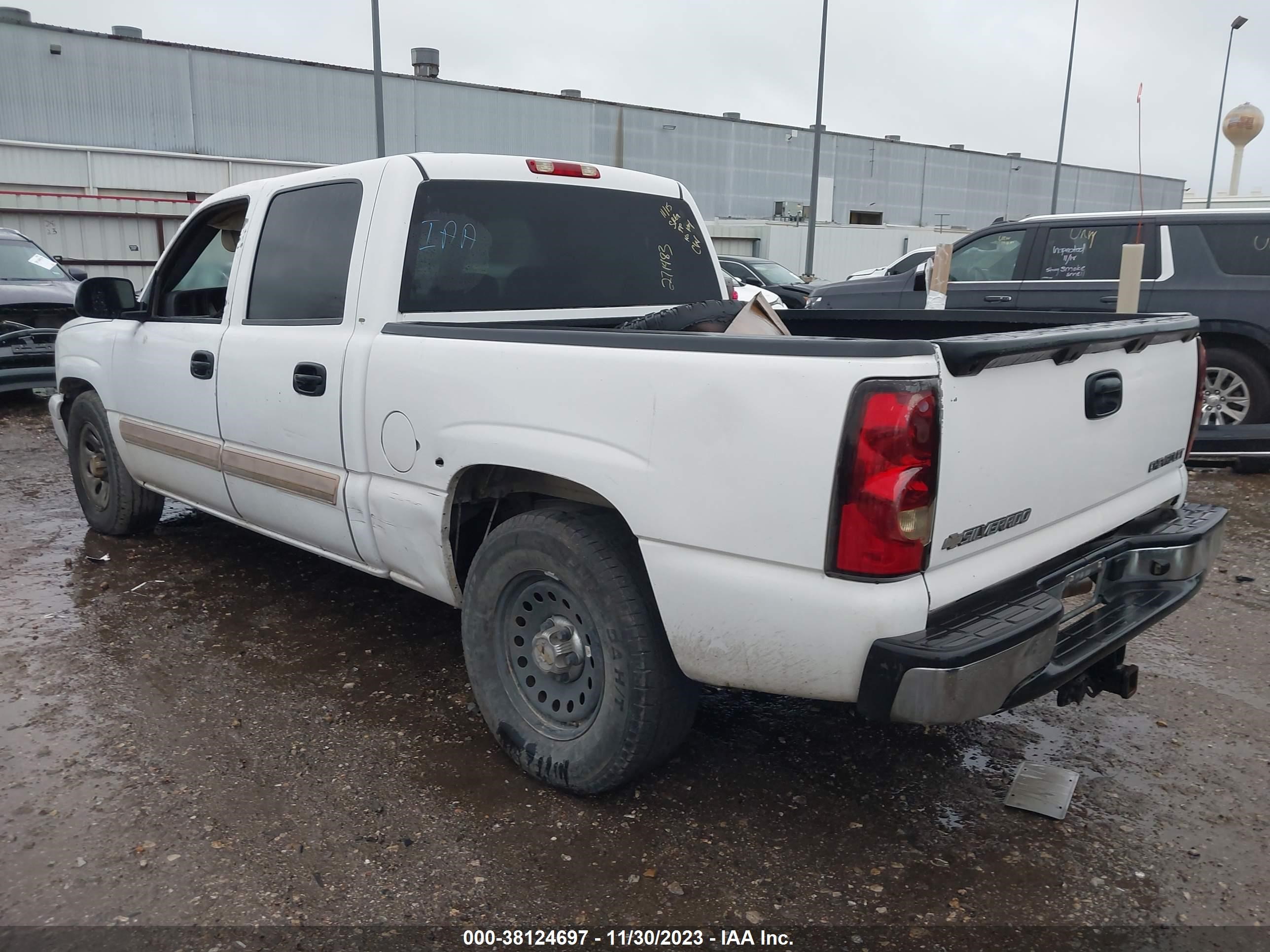 Photo 2 VIN: 2GCEC13T051271483 - CHEVROLET SILVERADO 