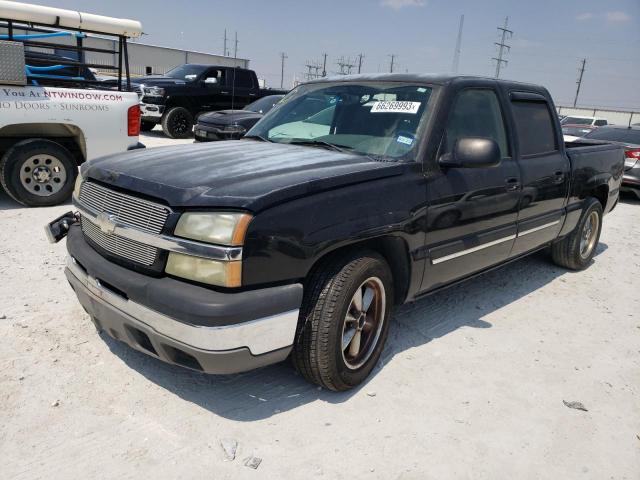 Photo 0 VIN: 2GCEC13T141283172 - CHEVROLET SILVERADO 