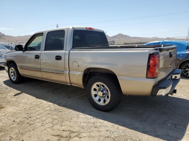 Photo 1 VIN: 2GCEC13T151258841 - CHEVROLET SILVERADO 