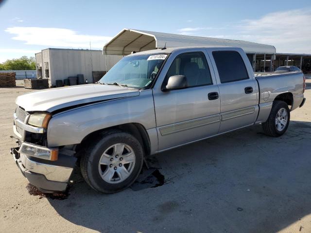 Photo 0 VIN: 2GCEC13T151299227 - CHEVROLET SILVERADO 