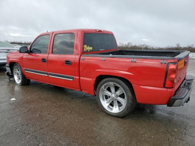 Photo 1 VIN: 2GCEC13T251160580 - CHEVROLET 1500 