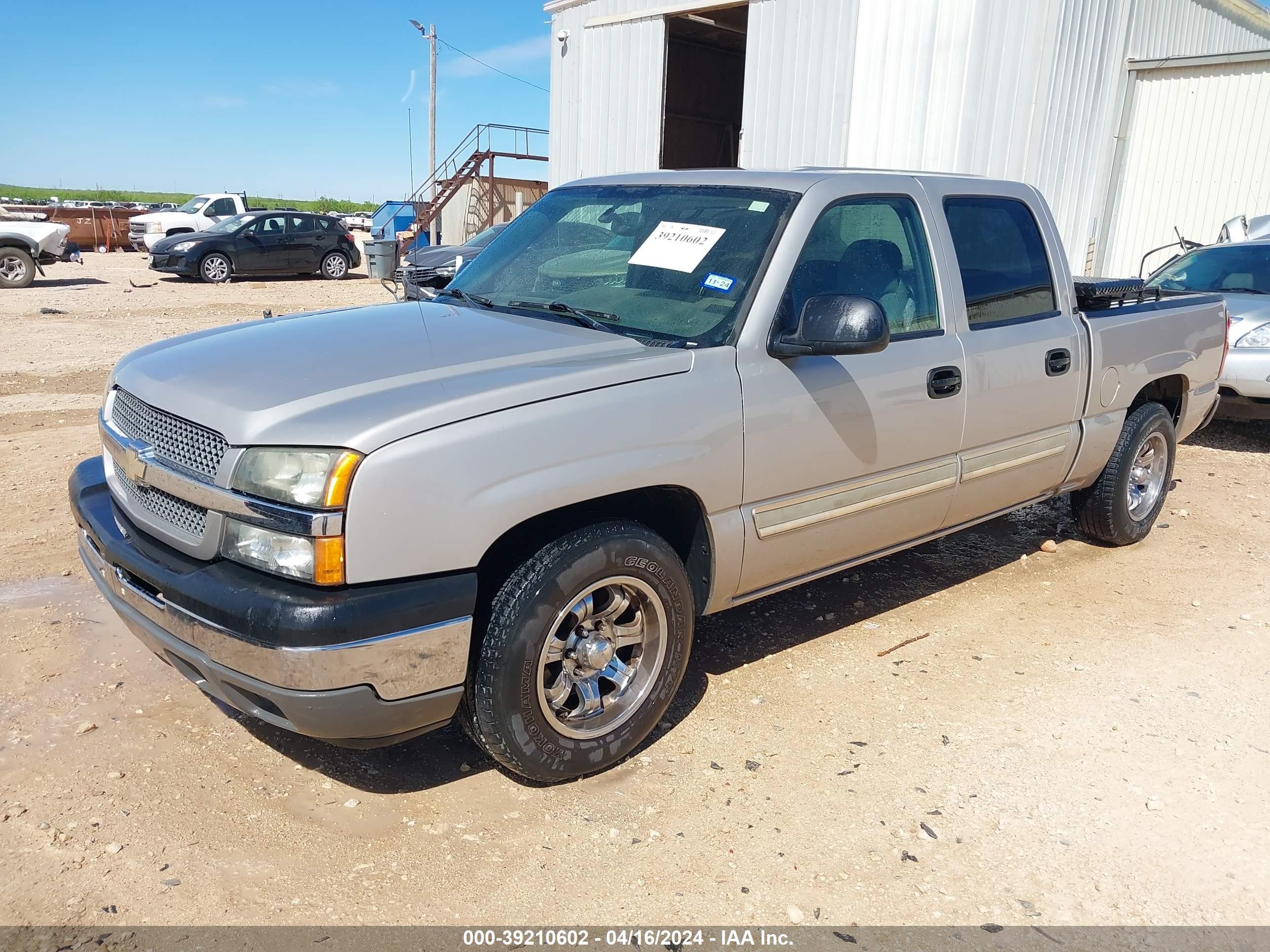 Photo 1 VIN: 2GCEC13T251223290 - CHEVROLET SILVERADO 