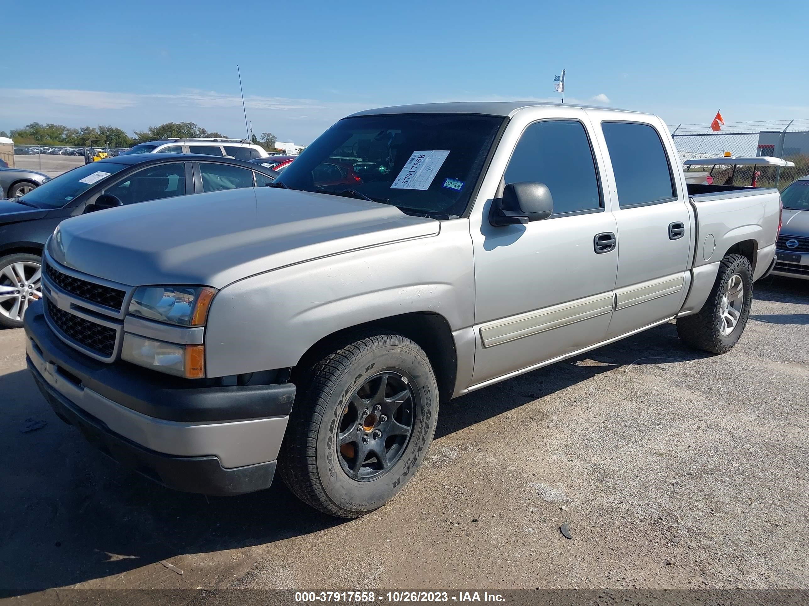 Photo 1 VIN: 2GCEC13T251335832 - CHEVROLET SILVERADO 