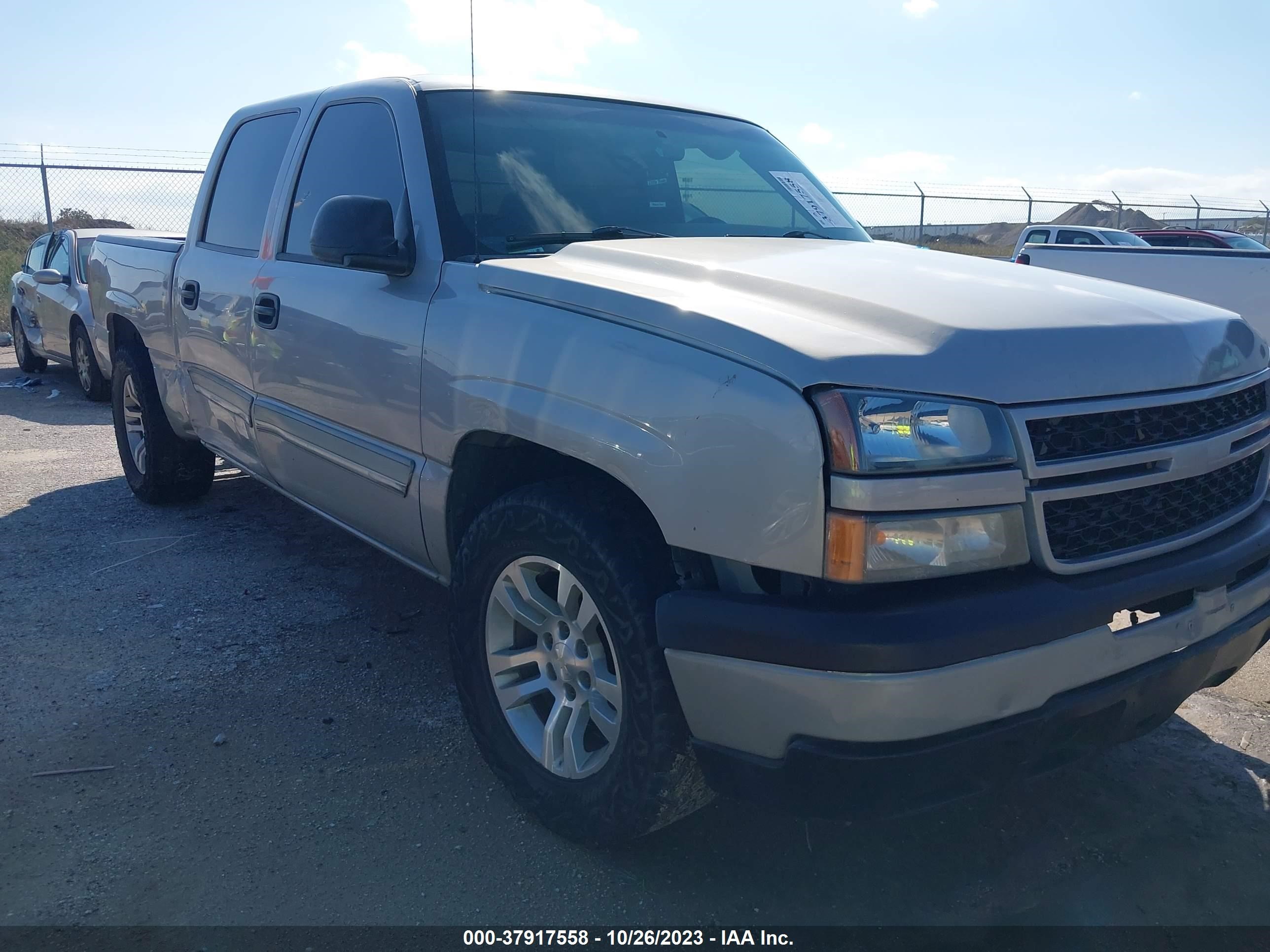 Photo 5 VIN: 2GCEC13T251335832 - CHEVROLET SILVERADO 