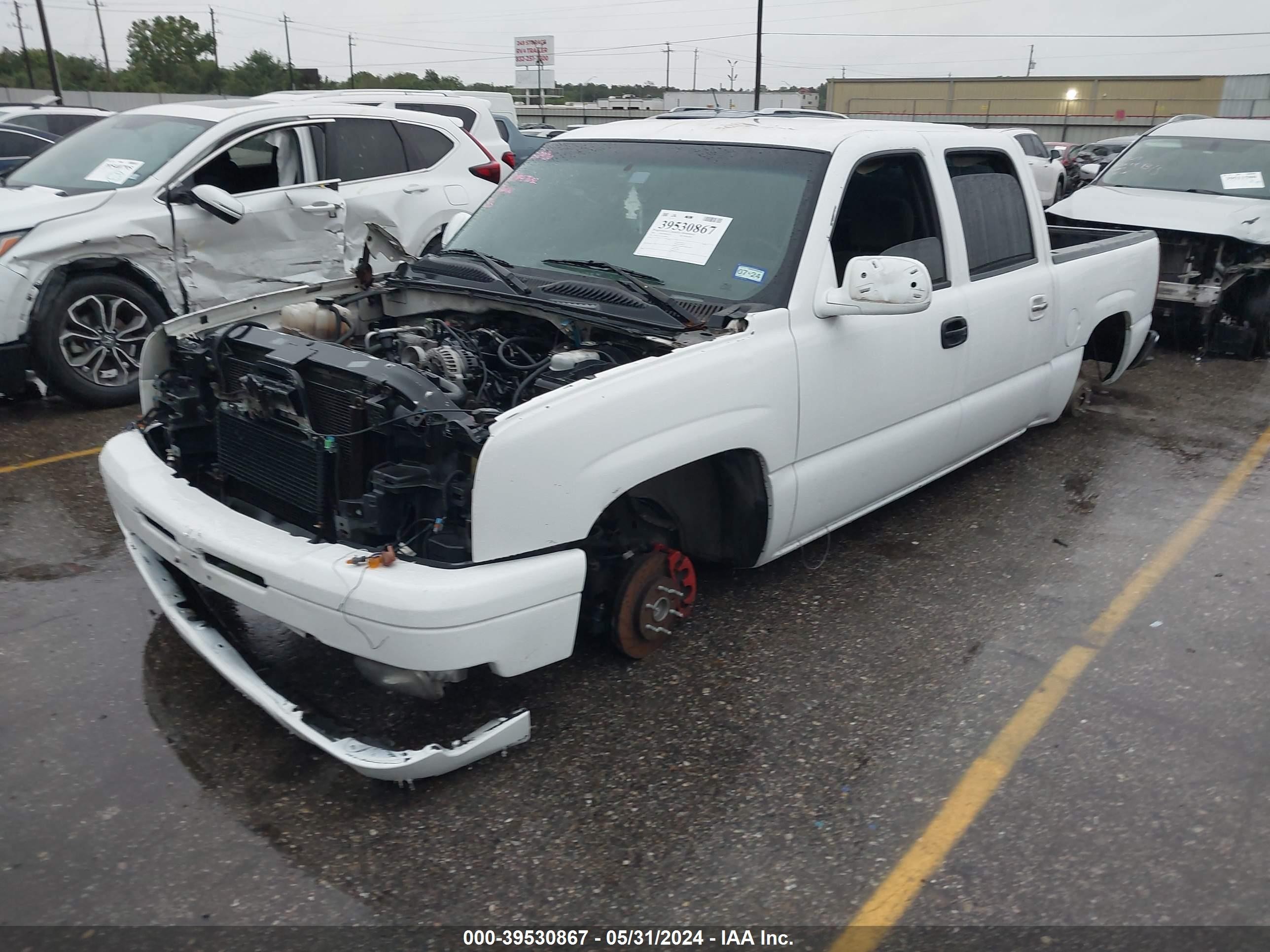 Photo 1 VIN: 2GCEC13T251342408 - CHEVROLET SILVERADO 