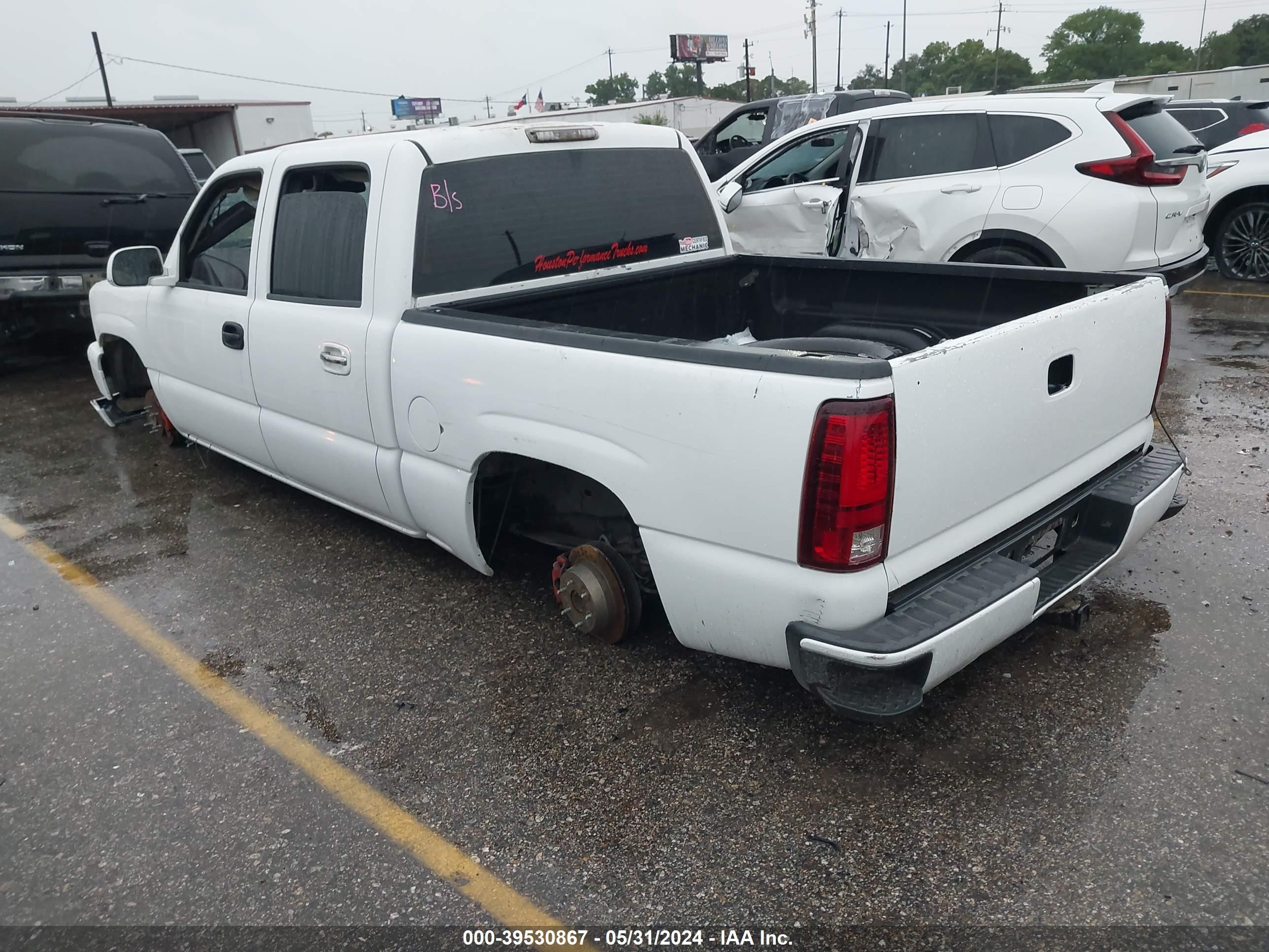 Photo 2 VIN: 2GCEC13T251342408 - CHEVROLET SILVERADO 