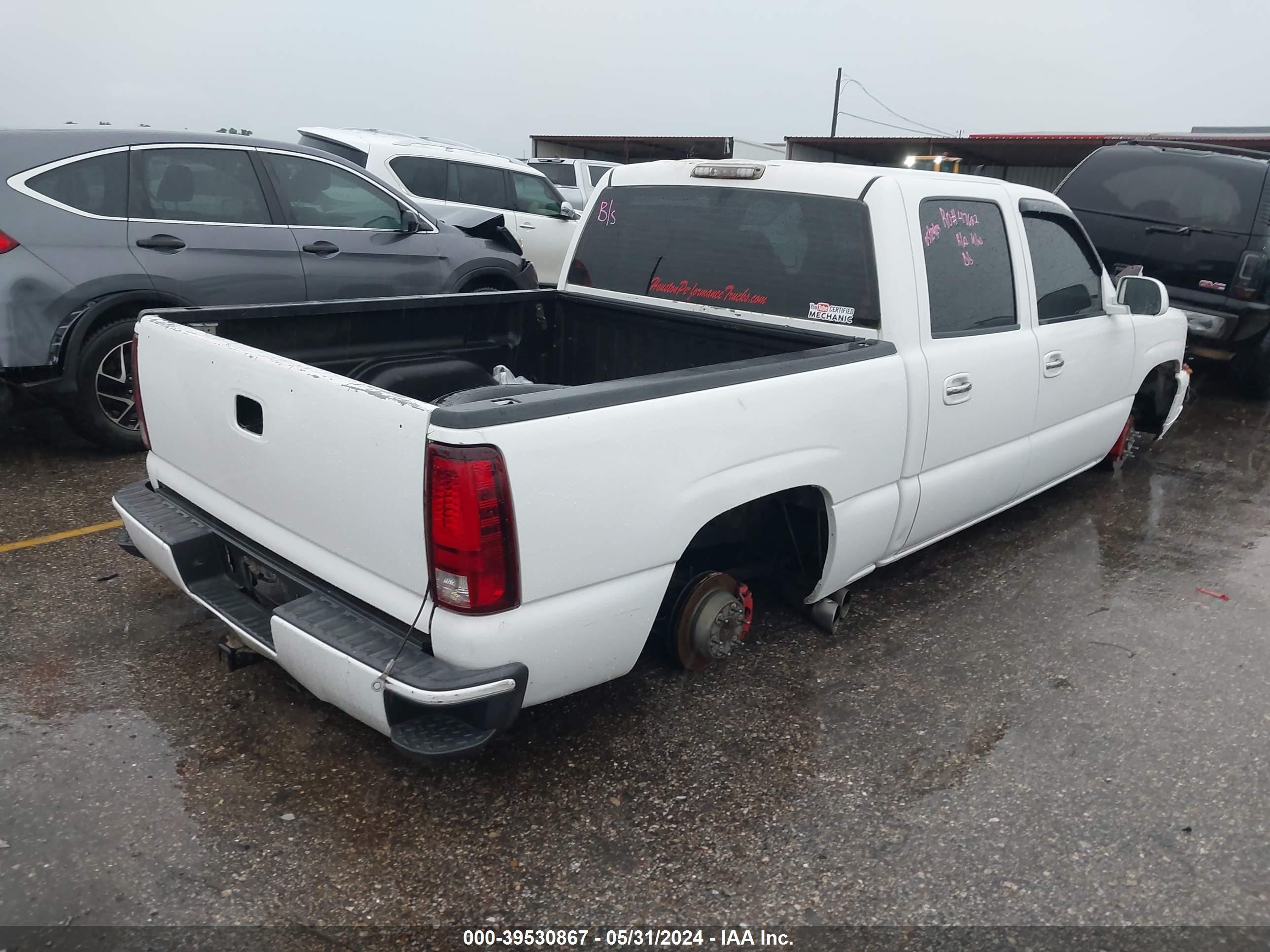 Photo 3 VIN: 2GCEC13T251342408 - CHEVROLET SILVERADO 