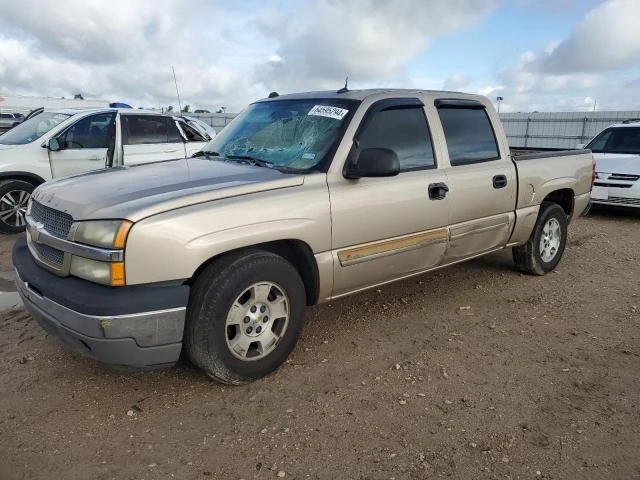 Photo 0 VIN: 2GCEC13T251347642 - CHEVROLET SILVERADO 