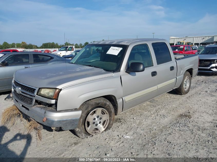 Photo 1 VIN: 2GCEC13T261177218 - CHEVROLET SILVERADO 