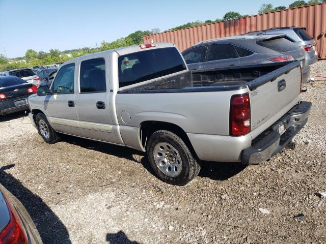 Photo 1 VIN: 2GCEC13T361171945 - CHEVROLET SILVERADO 