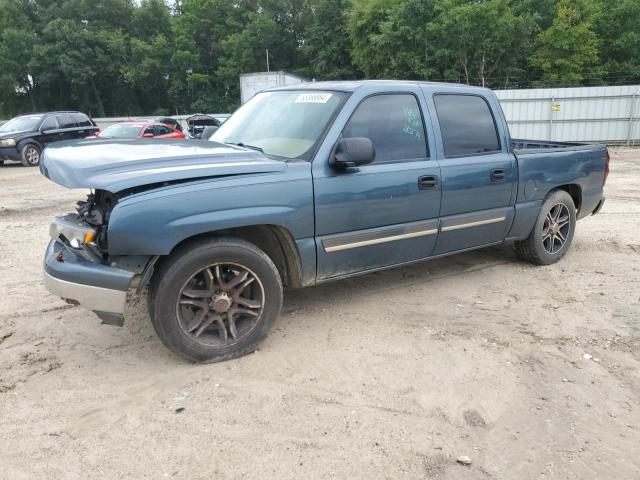 Photo 0 VIN: 2GCEC13T361242111 - CHEVROLET SILVERADO 