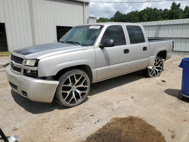 Photo 0 VIN: 2GCEC13T551105573 - CHEVROLET SILVERADO 