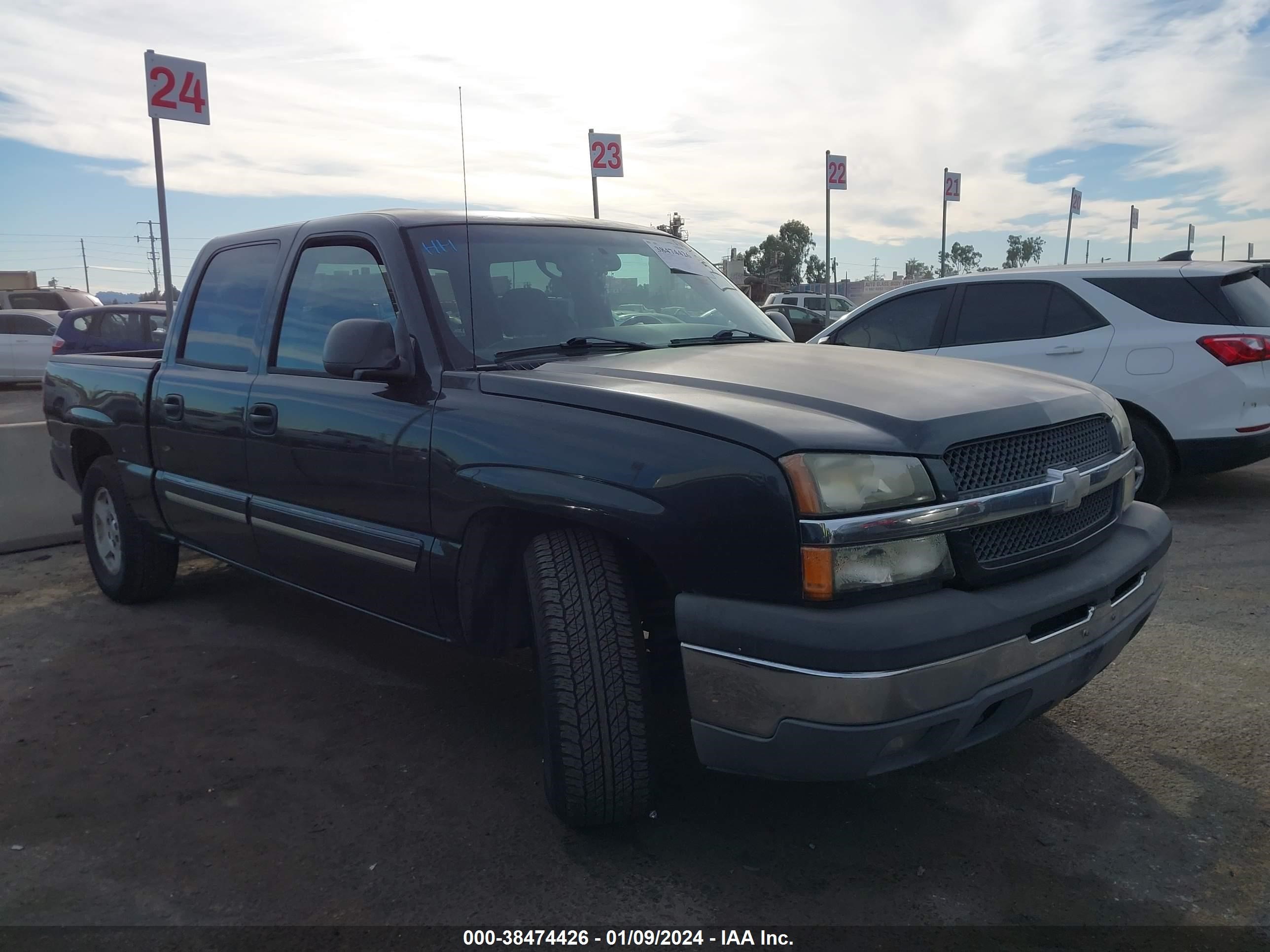 Photo 0 VIN: 2GCEC13T551145930 - CHEVROLET SILVERADO 