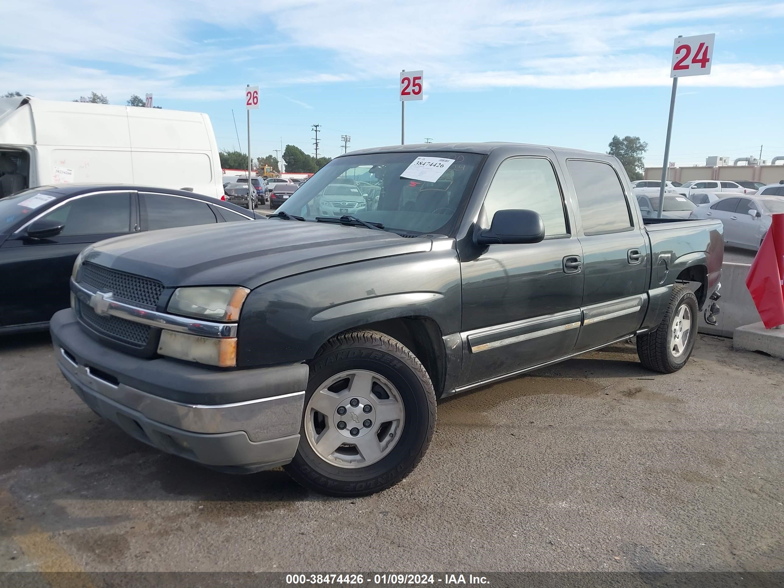 Photo 1 VIN: 2GCEC13T551145930 - CHEVROLET SILVERADO 