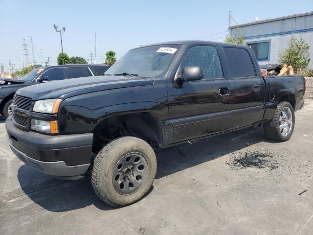 Photo 0 VIN: 2GCEC13T551159083 - CHEVROLET SILVERADO 