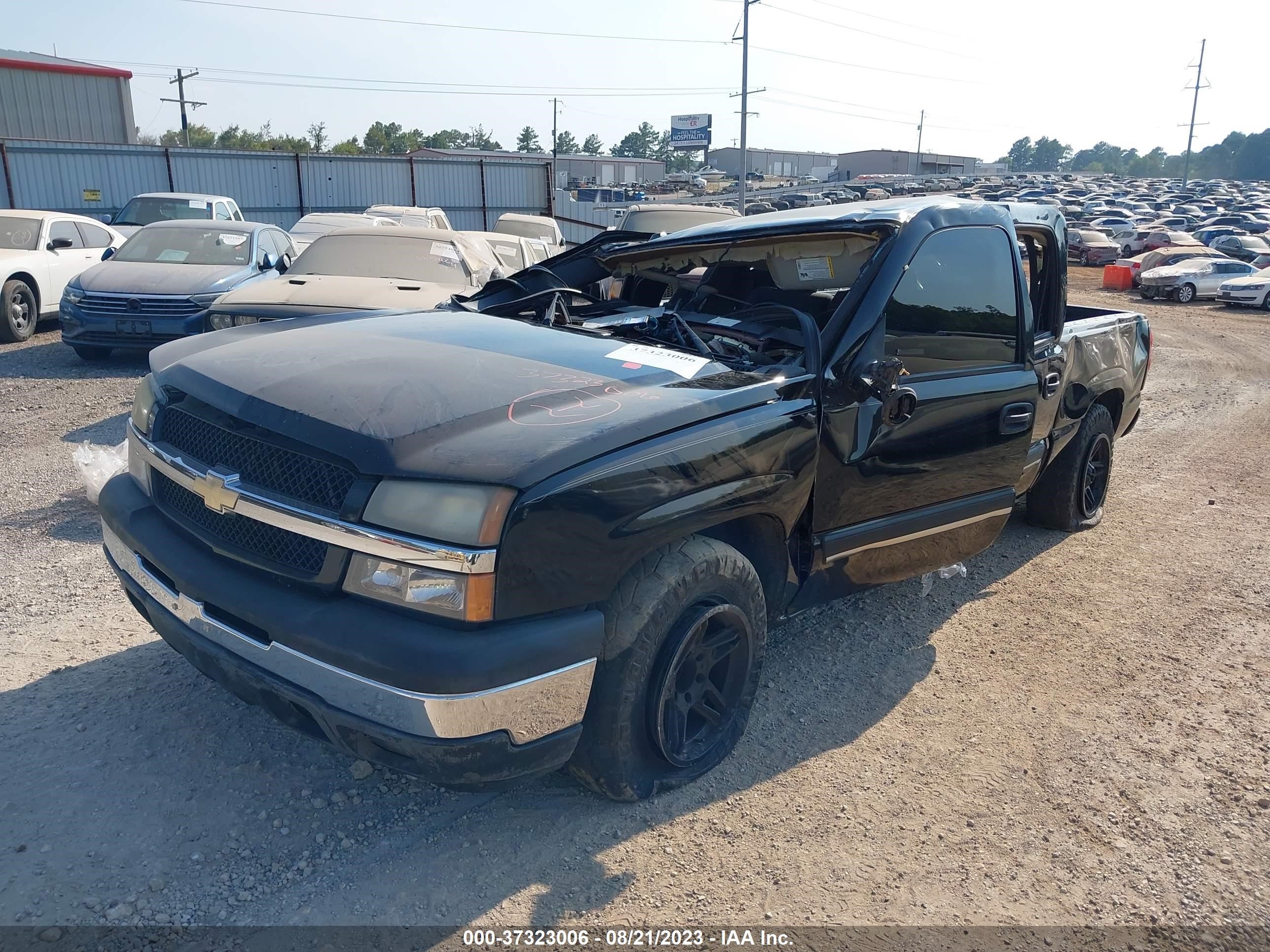 Photo 1 VIN: 2GCEC13T551205110 - CHEVROLET SILVERADO 