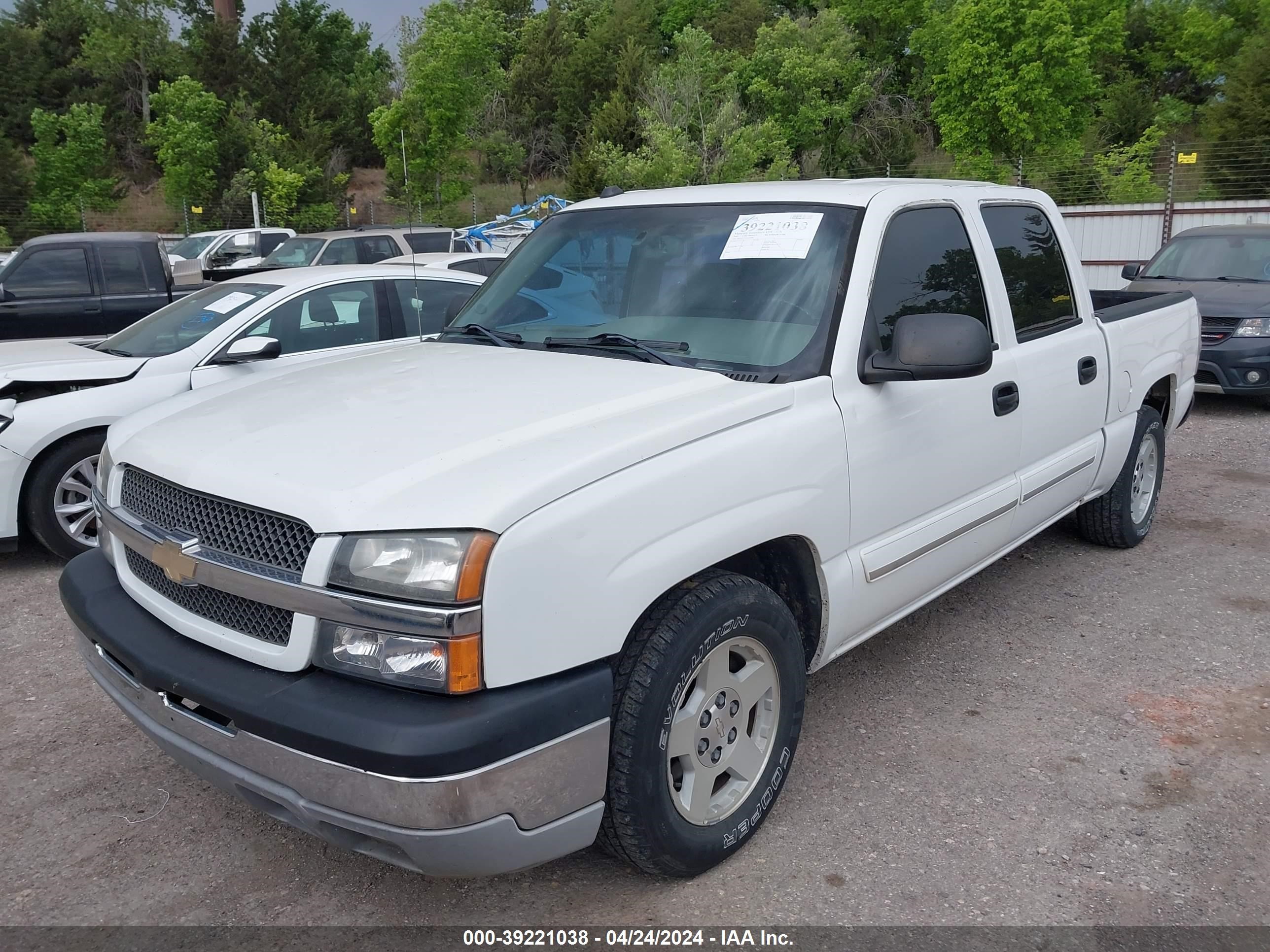 Photo 1 VIN: 2GCEC13T551218486 - CHEVROLET SILVERADO 