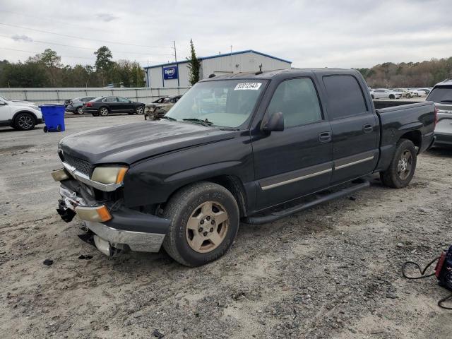 Photo 0 VIN: 2GCEC13T551222621 - CHEVROLET SILVERADO 