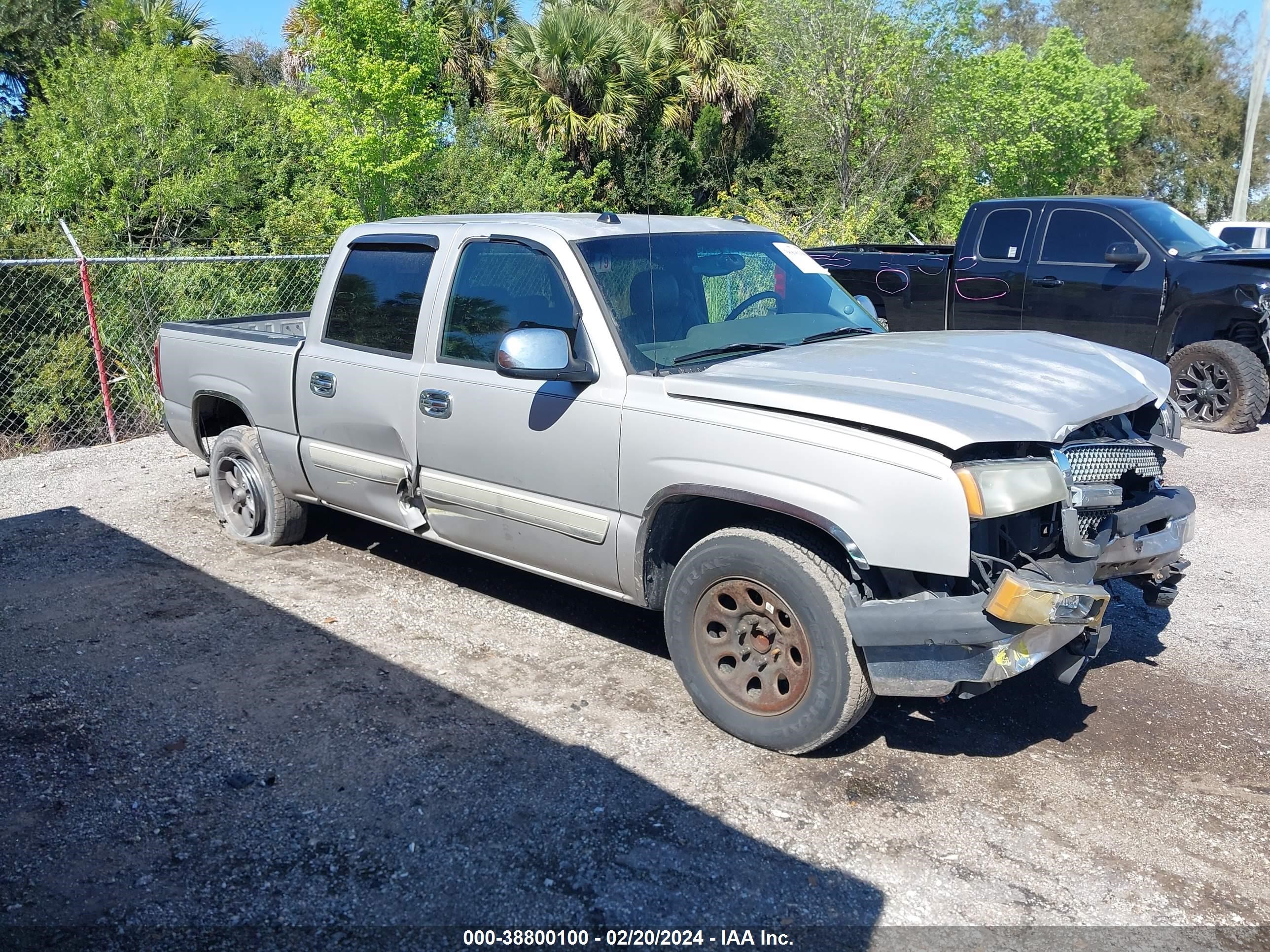 Photo 0 VIN: 2GCEC13T551358795 - CHEVROLET SILVERADO 