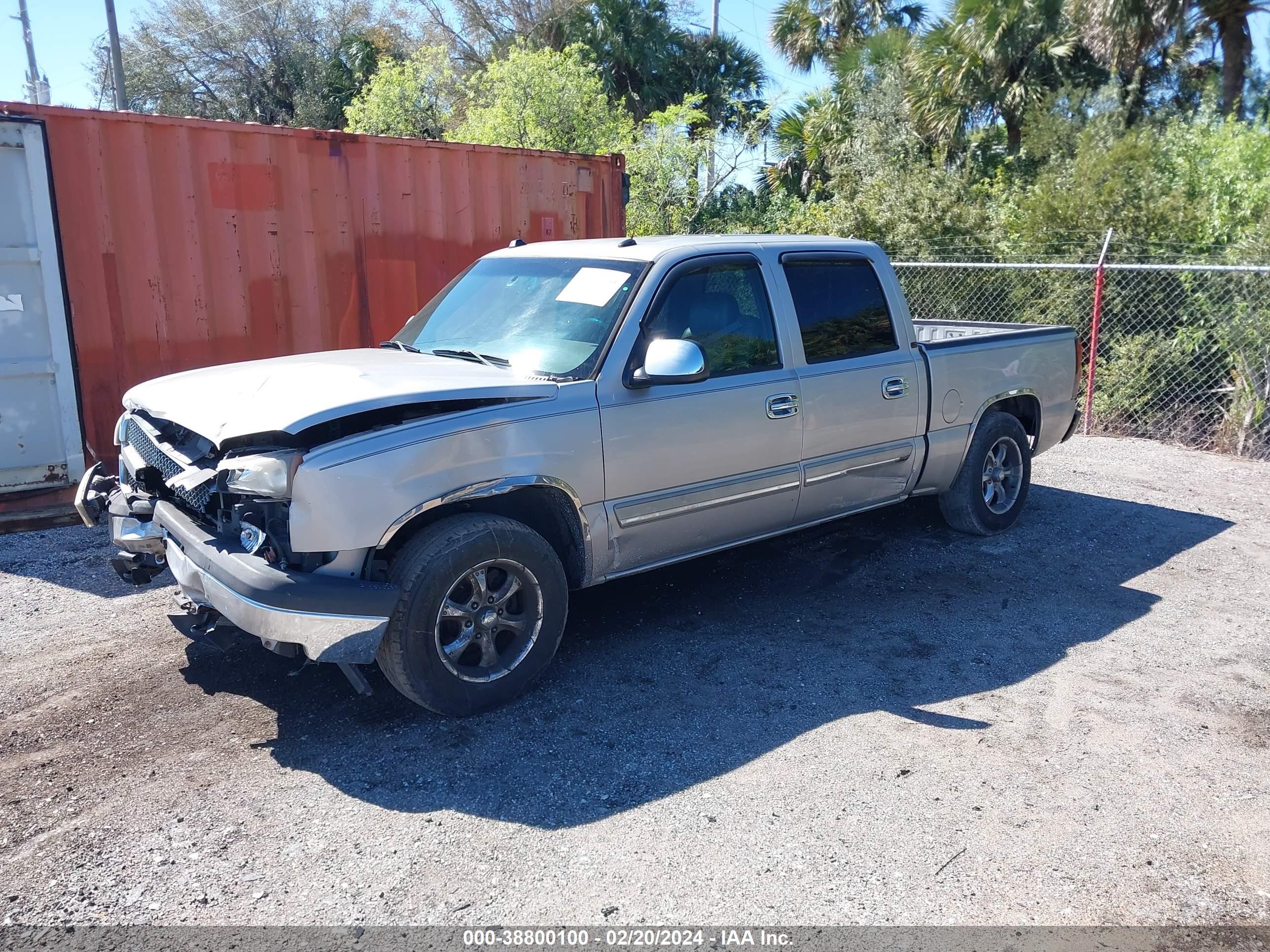 Photo 1 VIN: 2GCEC13T551358795 - CHEVROLET SILVERADO 