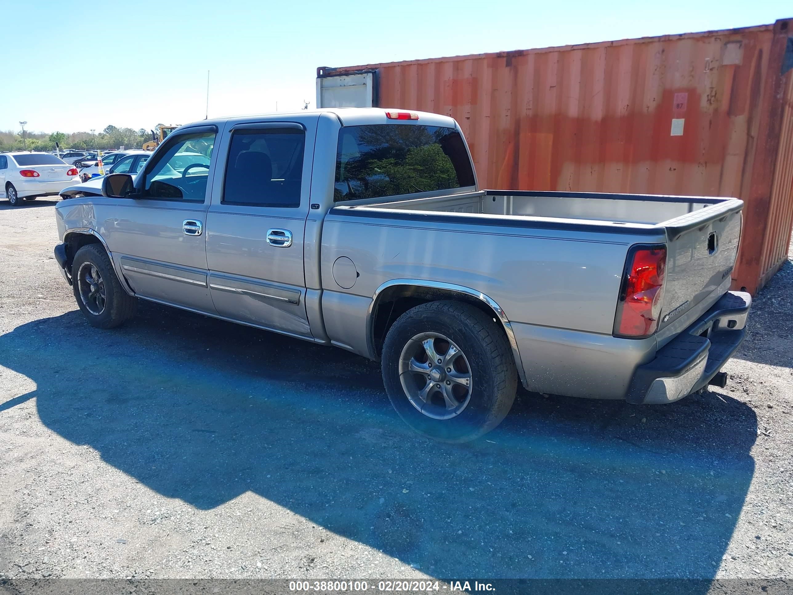 Photo 2 VIN: 2GCEC13T551358795 - CHEVROLET SILVERADO 