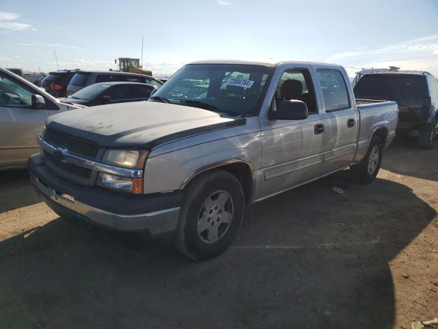 Photo 0 VIN: 2GCEC13T651122561 - CHEVROLET SILVERADO 