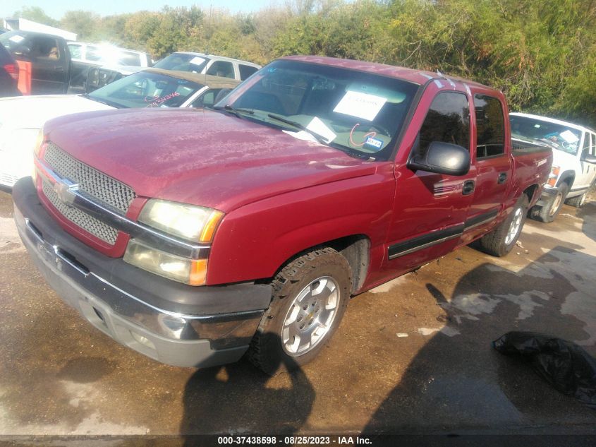 Photo 1 VIN: 2GCEC13T751184230 - CHEVROLET SILVERADO 