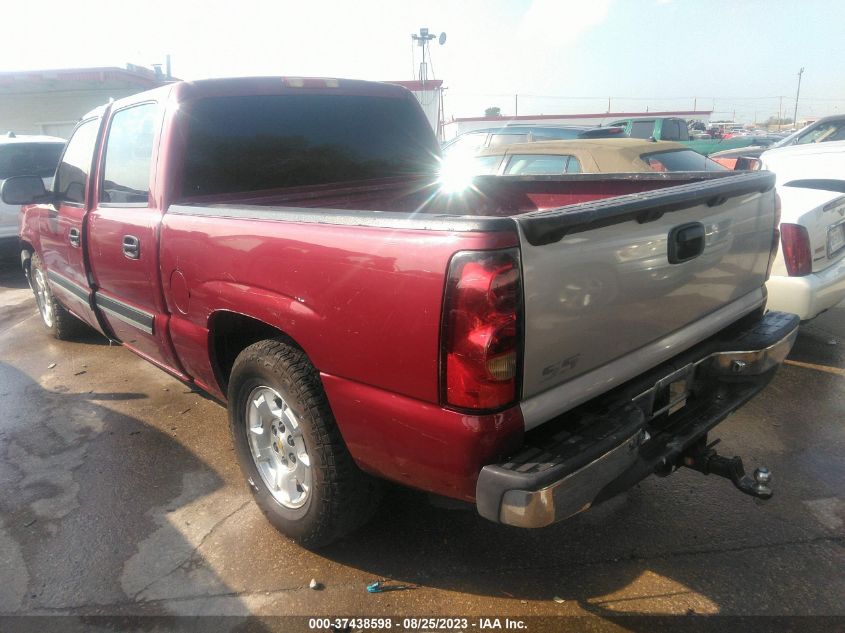 Photo 2 VIN: 2GCEC13T751184230 - CHEVROLET SILVERADO 