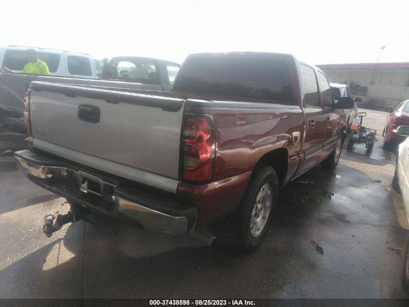 Photo 3 VIN: 2GCEC13T751184230 - CHEVROLET SILVERADO 