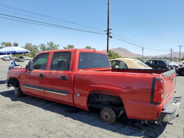 Photo 1 VIN: 2GCEC13T751196247 - CHEVROLET SILVERADO 