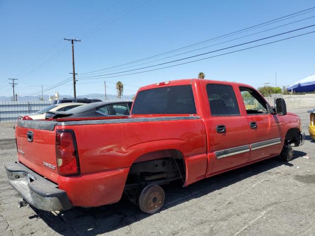 Photo 2 VIN: 2GCEC13T751196247 - CHEVROLET SILVERADO 