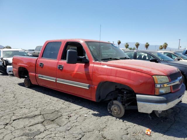 Photo 3 VIN: 2GCEC13T751196247 - CHEVROLET SILVERADO 