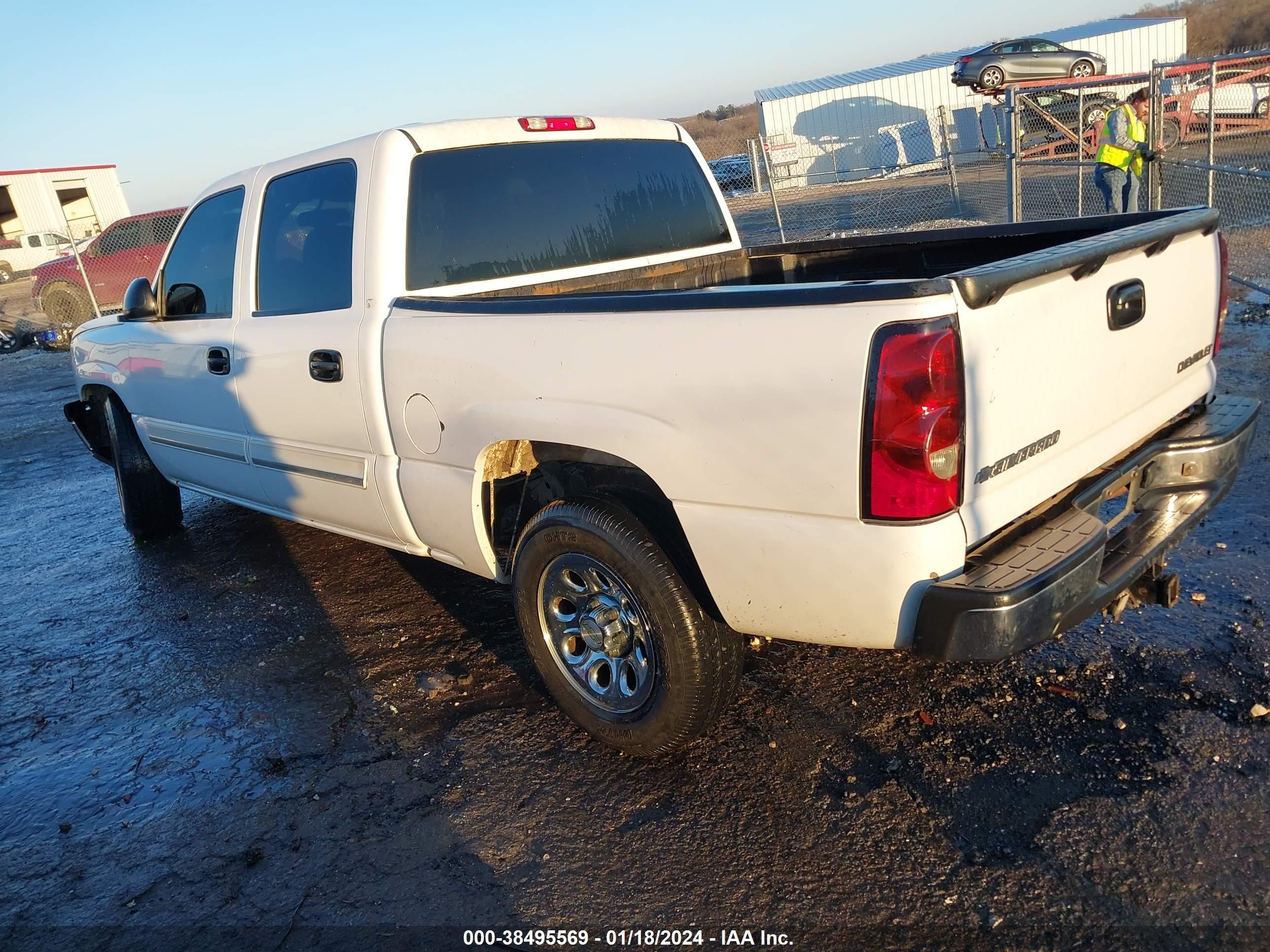 Photo 2 VIN: 2GCEC13T751320372 - CHEVROLET SILVERADO 