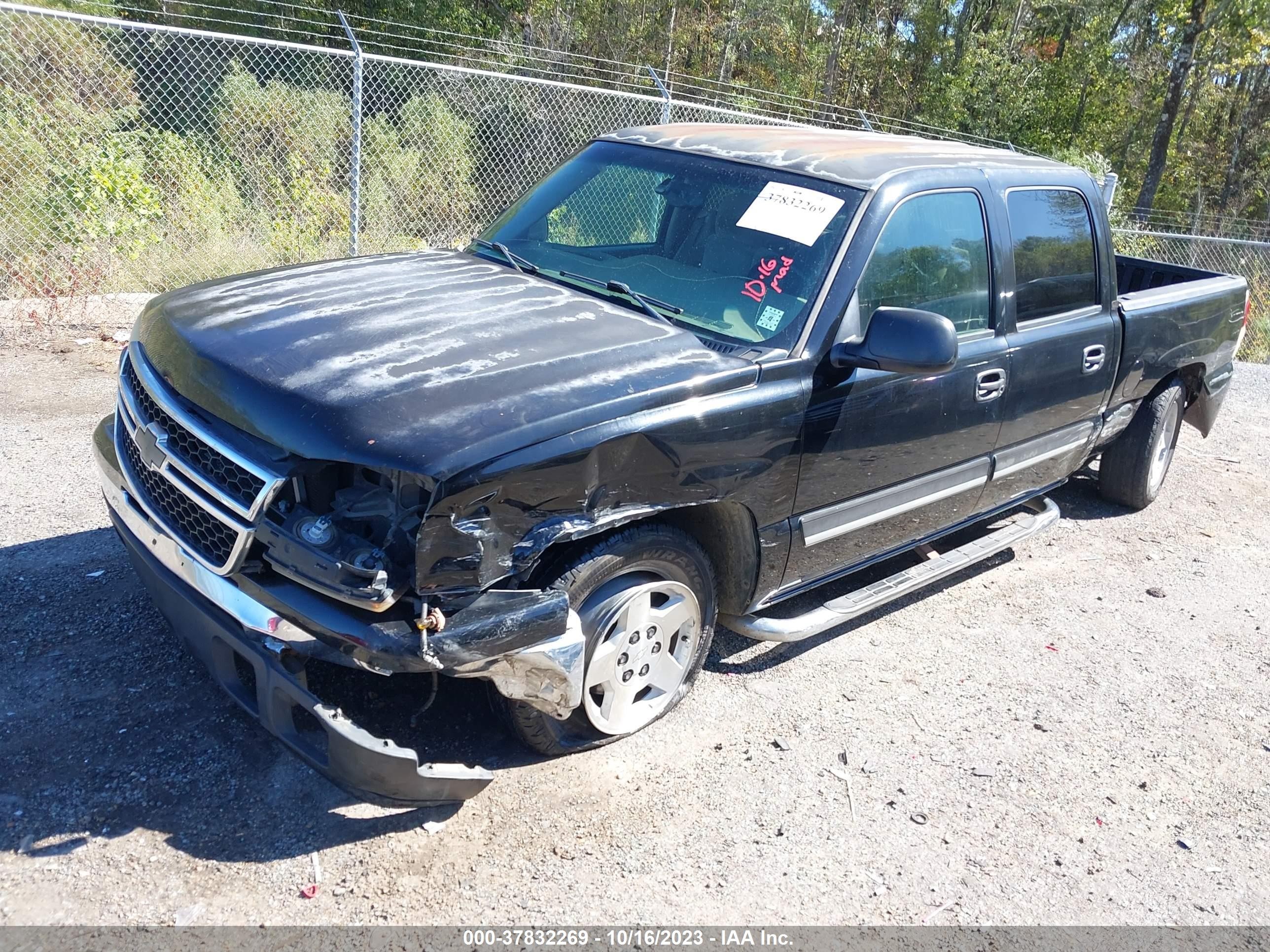 Photo 1 VIN: 2GCEC13T761236778 - CHEVROLET SILVERADO 