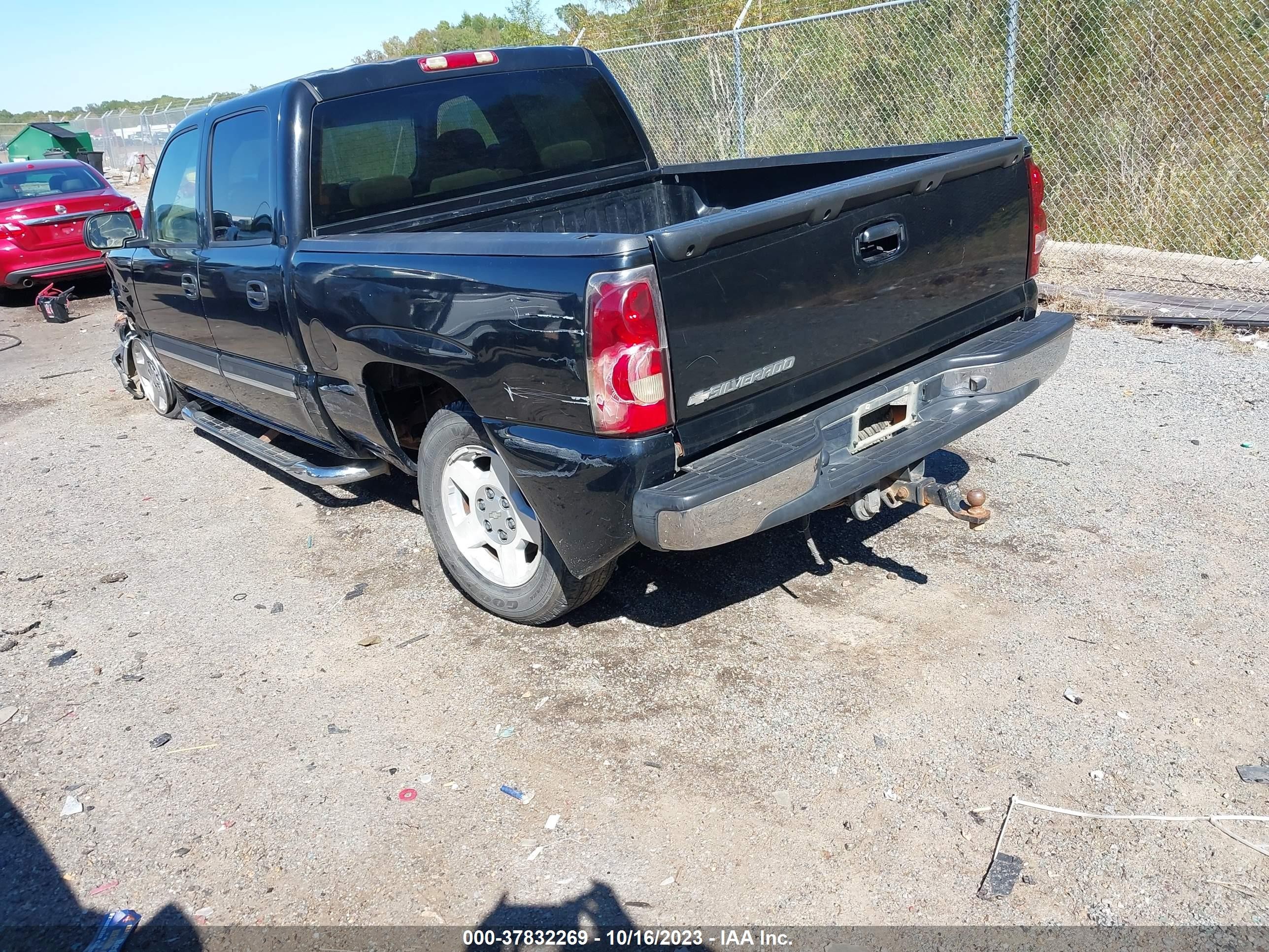 Photo 2 VIN: 2GCEC13T761236778 - CHEVROLET SILVERADO 