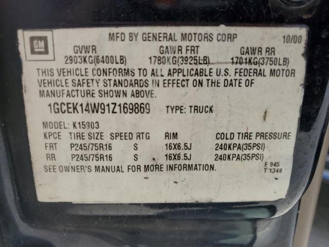 Photo 11 VIN: 2GCEC13T851252292 - CHEVROLET SILVERADO 