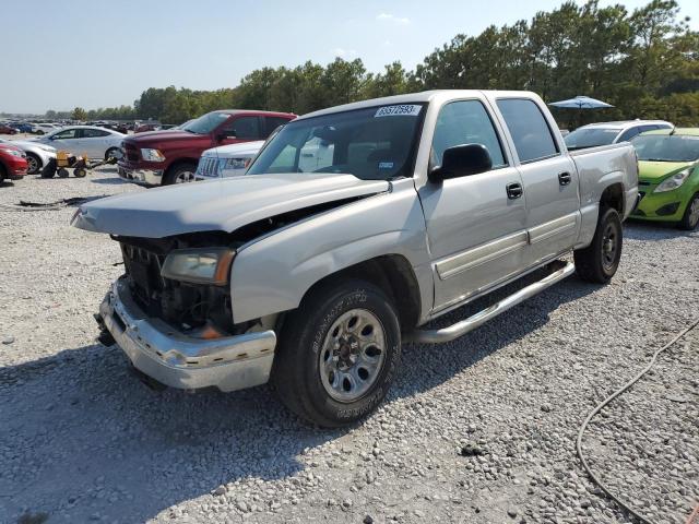 Photo 0 VIN: 2GCEC13T861149116 - CHEVROLET SILVERADO 