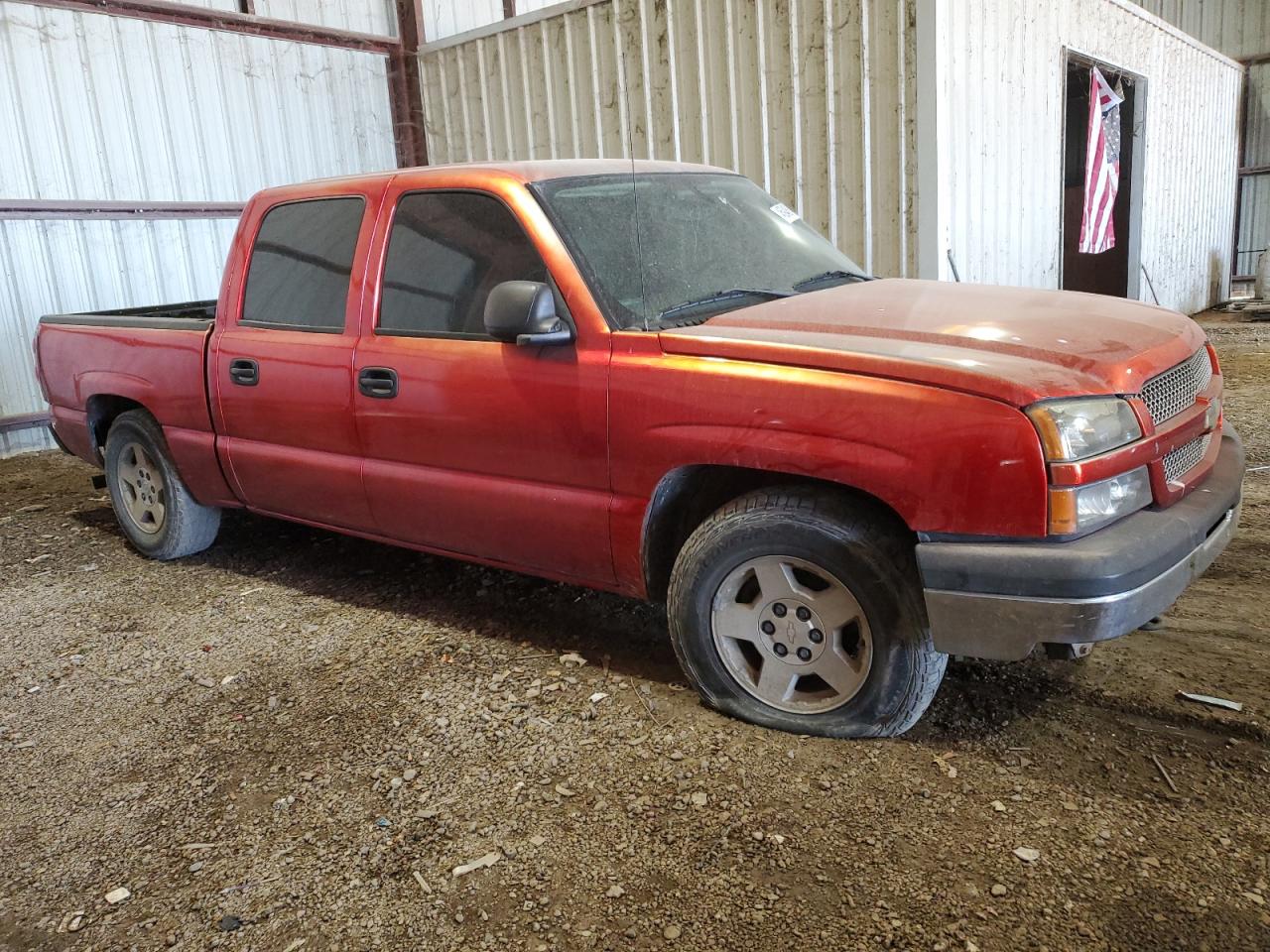 Photo 3 VIN: 2GCEC13T951282448 - CHEVROLET SILVERADO 