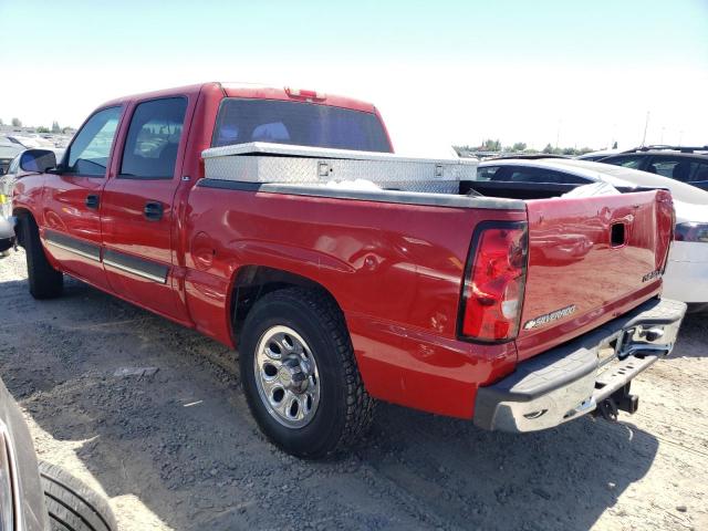 Photo 1 VIN: 2GCEC13T951365264 - CHEVROLET ALL MODELS 