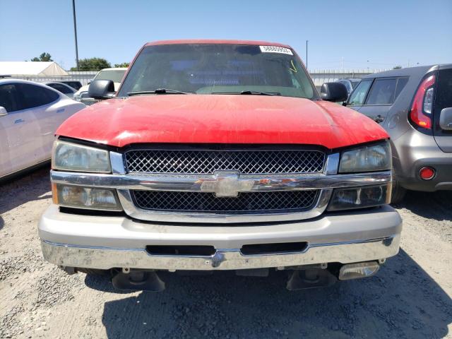 Photo 4 VIN: 2GCEC13T951365264 - CHEVROLET ALL MODELS 