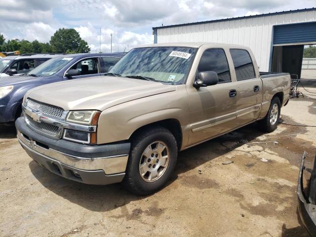 Photo 0 VIN: 2GCEC13TX51373843 - CHEVROLET SILVERADO 